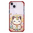 Cute Lucky Cat iPhone 14 Ultra Shockproof Case on Sale