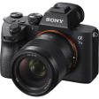 Sony FE 35mm f 1.8 Lens Supply